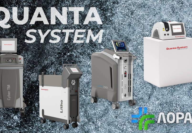 Лінійка лазерів від Quanta System